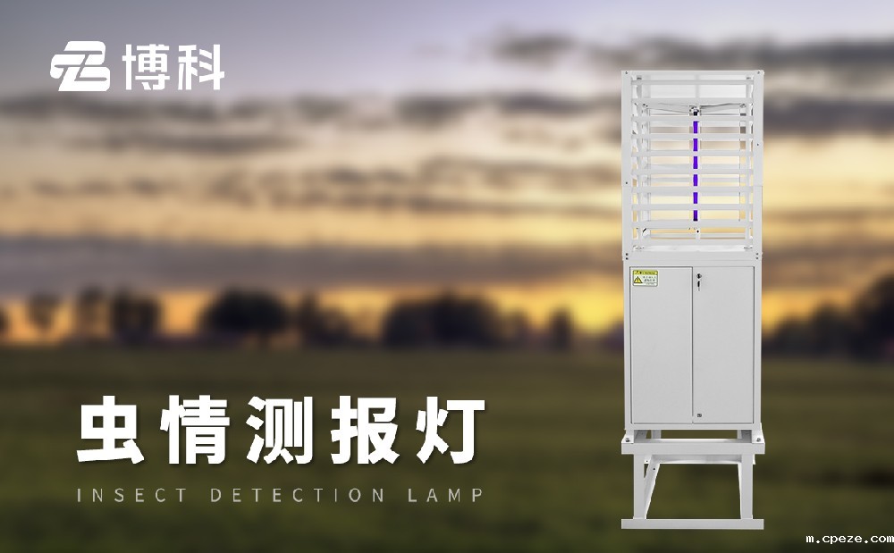 拍照式Betway·必威(西汉姆联)唯一官方网站 拍照式Betway·必威(西汉姆联)唯一官方网站