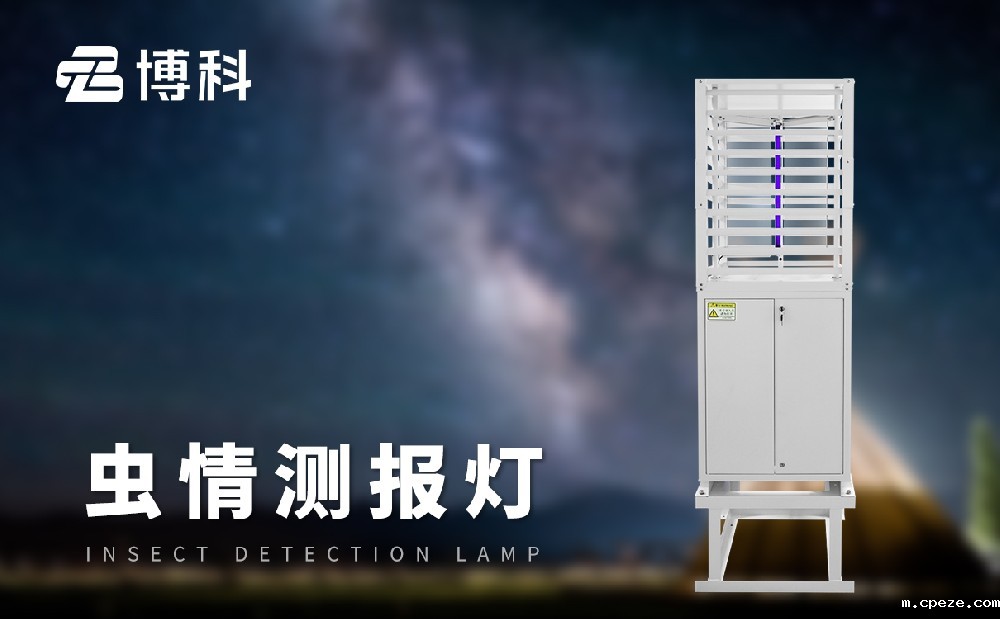 Betway·必威(西汉姆联)唯一官方网站 Betway·必威(西汉姆联)唯一官方网站