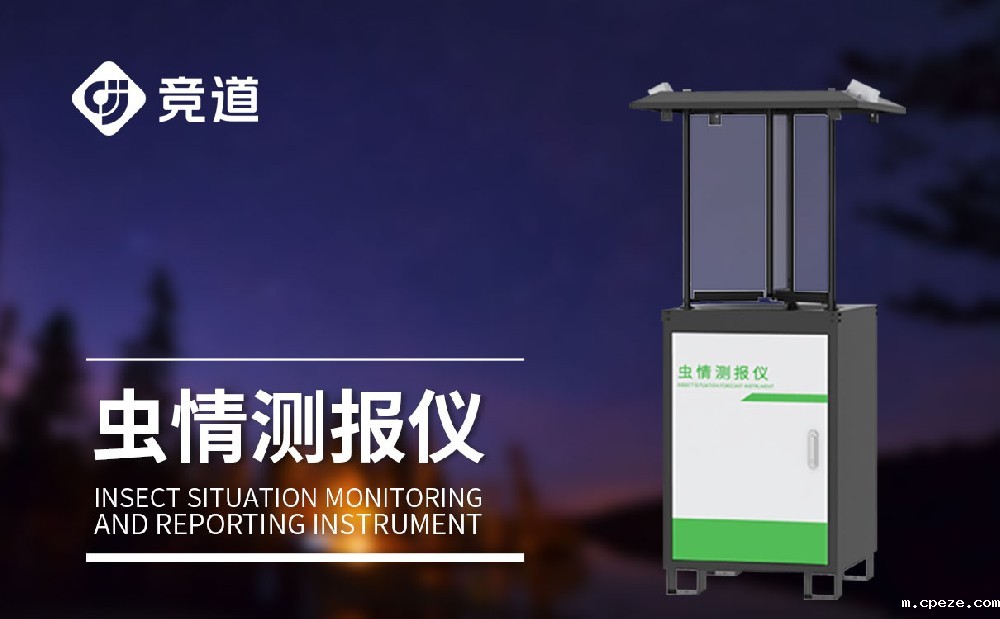 Betway·必威(西汉姆联)唯一官方网站 Betway·必威(西汉姆联)唯一官方网站