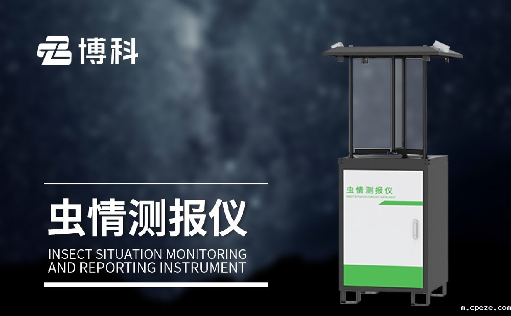 Betway·必威(西汉姆联)唯一官方网站