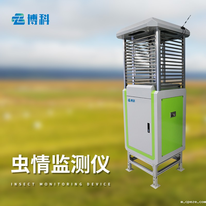 自动Betway·必威(西汉姆联)唯一官方网站